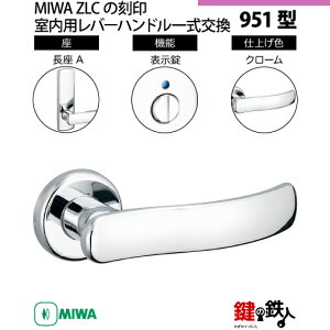 y23-7zMIWA ZLC̍@p̓Õo[nh951^s\tsAtMIWA ZLCP[XtyEp^CvzN[F(CR)obNZbg51mmΉhǍ28mm`40mm