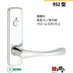 y7-7zMIWA ZLC̍@p̓Õo[nh952^s\tsAtMIWA ZLCP[XtyEp^CvzN[F(CR)obNZbg51mmΉhǍ28mm`40mm