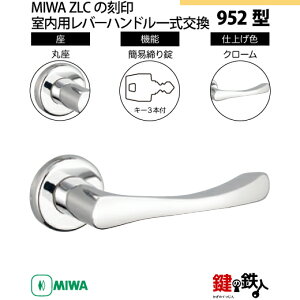y7-4zMIWA ZLC̍@p̓Õo[nh952^sȈՒ=ttsۍtMIWA ZLCP[Xt@L[3{tyEp^CvzN[F(CR)obNZbg51mmΉhǍ28mm