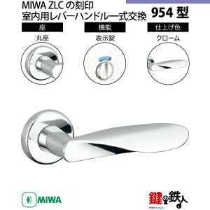y20-3zMIWA ZLC̍@p̓Õo[nh954^s\tsۍtMIWA ZLCP[XtyEp^CvzN[F(CR)obNZbg51mmΉhǍ28mm`40mm