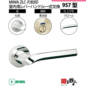 y1-5zMIWA ZLC̍@p̓Õo[nh957^s\tsۍtMIWA ZLCP[XtyEp^CvzN[F(CR)obNZbg51mmΉhǍ28mm`40mm