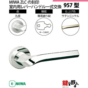 y1-8zMIWA ZLC̍@p̓Õo[nh957^sȈՒ=ttsۍtMIWA ZLCP[Xt@L[3{tyEp^CvzTejbPF(SN)obNZbg51mmΉhA