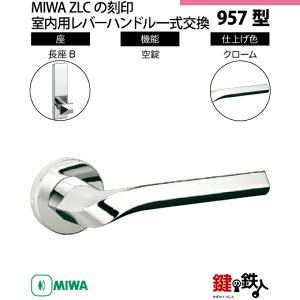 y1-9zMIWA ZLC̍@p̓Õo[nh957^stsBtMIWA ZLCP[XtyEp^CvzN[F(CR)obNZbg51mmΉhǍ28mm`40mm