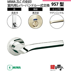 y1-14zMIWA ZLC̍@p̓Õo[nh957^s\tsBtMIWA ZLCP[XtyEp^CvzTejbPF(SN)obNZbg51mmΉhǍ28mm`40mm