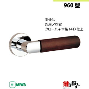 y9-1zMIWA ZLC̍@p̓Õo[nh960^stsۍtMIWA ZLCP[XtyEp^CvzN[F(CR)Ɩؐ(41)obNZbg51mmΉhǍ28mm`40mm
