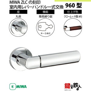 y9-10zMIWA ZLC̍@p̓Õo[nh960^sȈՒ=ttsۍtMIWA ZLCP[Xt@L[3{tyEp^CvzN[F(CR)Ɩؐ(41)obNZbg51mmΉhA