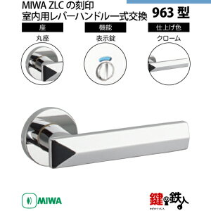 y18-7zMIWA ZLC̍@p̓Õo[nh963^sȈՒ=ttsۍtMIWA ZLCP[Xt@L[3{tyEp^CvzN[F(CR)obNZbg51mmΉhǍ28mm