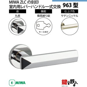 y18-8zMIWA ZLC̍@p̓Õo[nh963^sȈՒ=ttsۍtMIWA ZLCP[Xt@L[3{tyEp^CvzTejbPF(SN)obNZbg51mmΉhA