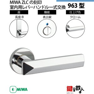 y18-13zMIWA ZLC̍@p̓Õo[nh963^s\tsBtMIWA ZLCP[XtyEp^CvzN[F(CR)obNZbg51mmΉhǍ28mm`40mm