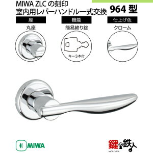 y10-4zMIWA ZLC̍@p̓Õo[nh964^sȈՒ=ttsۍtMIWA ZLCP[Xt@L[3{tyEp^CvzN[F(CR)obNZbg51mmΉhǍ28mm