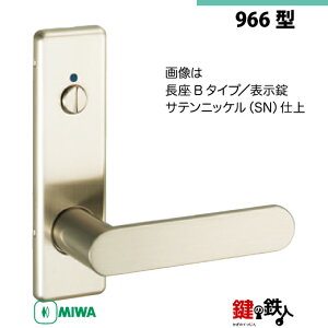 y14-14zMIWA ZLC̍@p̓Õo[nh966^s\tsBtMIWA ZLCP[XtyEp^CvzTejbPF(SN)obNZbg51mmΉhǍ28mm`40mm