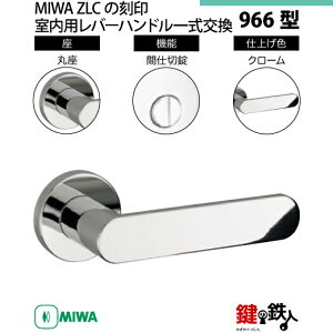 y14-3zMIWA ZLC̍@p̓Õo[nh966^sԎd؏tsۍtMIWA ZLCP[XtyEp^CvzN[F(CR)obNZbg51mmΉhǍ28mm`40mm