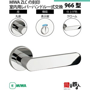 y14-5zMIWA ZLC̍@p̓Õo[nh966^s\tsۍtMIWA ZLCP[XtyEp^CvzN[F(CR)obNZbg51mmΉhǍ28mm`40mm