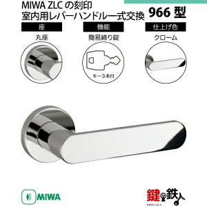 y14-7zMIWA ZLC̍@p̓Õo[nh966^sȈՒ=ttsۍtMIWA ZLCP[Xt@L[3{tyEp^CvzN[F(CR)obNZbg51mmΉhǍ28mm