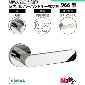 y14-8zMIWA ZLC̍@p̓Õo[nh966^sȈՒ=ttsۍtMIWA ZLCP[Xt@L[3{tyEp^CvzTejbPF(SN)obNZbg51mmΉhA