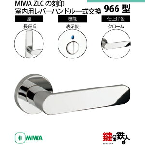 y14-13zMIWA ZLC̍@p̓Õo[nh966^s\tsBtMIWA ZLCP[XtyEp^CvzN[F(CR)obNZbg51mmΉhǍ28mm`40mm