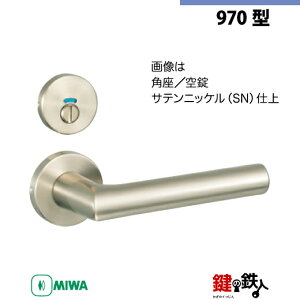 y19-6zMIWA ZLC̍@p̓Õo[nh970^s\tsۍtMIWA ZLCP[XtyEp^CvzTejbPF(SN)obNZbg51mmΉhǍ28mm`40mm