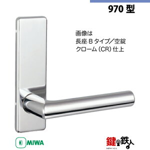y19-9zMIWA ZLC̍@p̓Õo[nh970^stsBtMIWA ZLCP[XtyEp^CvzN[F(CR)obNZbg51mmΉhǍ28mm`40mm