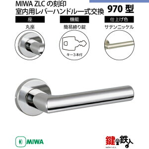 y19-8zMIWA ZLC̍@p̓Õo[nh970^sȈՒ=ttsۍtMIWA ZLCP[Xt@L[3{tyEp^CvzTejbPF(SN)obNZbg51mmΉhA