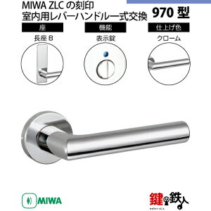 y19-13zMIWA ZLC̍@p̓Õo[nh970^s\tsBtMIWA ZLCP[XtyEp^CvzN[F(CR)obNZbg51mmΉhǍ28mm`40mm