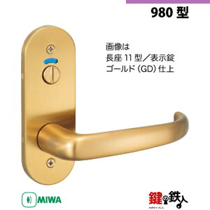 y22-9zMIWA ZLC̍@p̓Õo[nh980^s\ts11^tMIWA ZLCP[XtyEp^CvzS[hF(GD)obNZbg51mmΉhǍ28mm`40mm