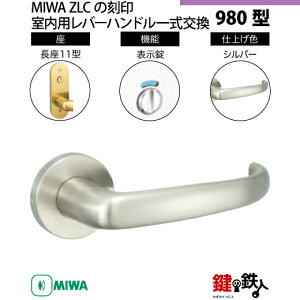 y22-7zMIWA ZLC̍@p̓Õo[nh980^s\ts11^tMIWA ZLCP[XtyEp^CvzVo[F(SV)obNZbg51mmΉhǍ28mm`40mm