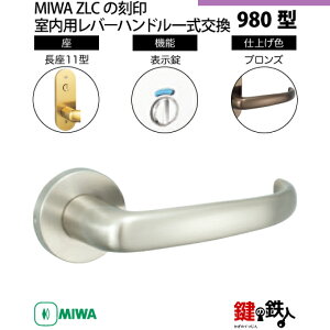 y22-8zMIWA ZLC̍@p̓Õo[nh980^s\ts11^tMIWA ZLCP[XtyEp^CvzuYF(CB)obNZbg51mmΉhǍ28mm`40mm
