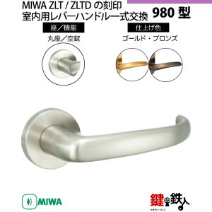 y22-Z-2zMIWA ZLT܂ZLTD̍@p̓Õo[nh980^stsۍtMIWA ZLT܂ZLTDP[XtyEp^CvzuYF(CB)/S[hF(GD)obNZbg51mmΉhA