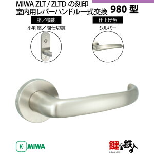 y22-Z-5zMIWA ZLT܂ZLTD̍@p̓Õo[nh980^sԎd؏tstMIWA ZLT܂ZLTDP[XtyEp^CvzVo[F(SV)obNZbg51mmΉhǍ28