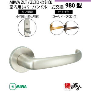 y22-Z-6zMIWA ZLT܂ZLTD̍@p̓Õo[nh980^sԎd؏tstMIWA ZLT܂ZLTDP[XtyEp^CvzuYF(CB)/S[hF(GD)obNZbg51mm