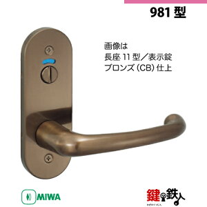 y24-Z-11zMIWA ZLT܂ZLTD̍@p̓Õo[nh981^s\tstMIWA ZLT܂ZLTDP[XtyEp^CvzuYF(CB)obNZbg51mmΉhǍ28mm
