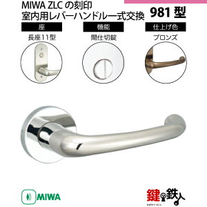 y24-5zMIWA ZLC̍@p̓Õo[nh981^sԎd؏ts11^tMIWA ZLCP[XtyEp^CvzuYF(CB)obNZbg51mmΉhǍ28mm`40mm