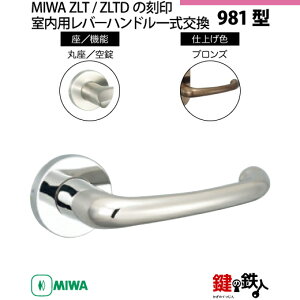 y24-Z-2zMIWA ZLT܂ZLTD̍@p̓Õo[nh981^stsۍtMIWA ZLT܂ZLTDP[XtyEp^CvzuYF(CB)obNZbg51mmΉhǍ28mm`40mm
