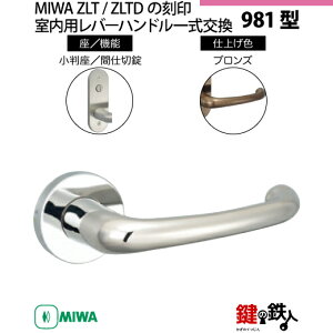 y24-Z-8zMIWA ZLT܂ZLTD̍@p̓Õo[nh981^sԎd؏tstMIWA ZLT܂ZLTDP[XtyEp^CvzuYF(CB)obNZbg51mmΉhǍ28