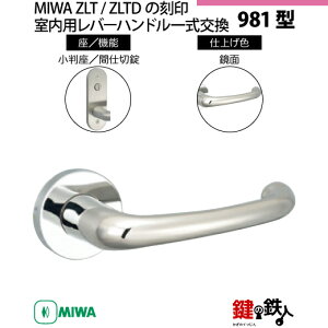 y24-Z-9zMIWA ZLT܂ZLTD̍@p̓Õo[nh981^sԎd؏tstMIWA ZLT܂ZLTDP[XtyEp^CvzʐF(SB)obNZbg51mmΉhǍ28mm`4