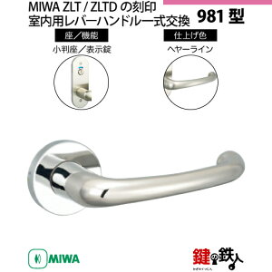 y24-Z-10zMIWA ZLT܂ZLTD̍@p̓Õo[nh981^s\tstMIWA ZLT܂ZLTDP[XtyEp^Cvzw[C(ST)obNZbg51mmΉhǍ2