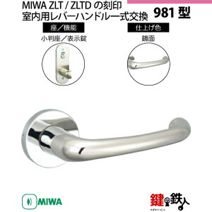 y24-Z-12zMIWA ZLT܂ZLTD̍@p̓Õo[nh981^s\tstMIWA ZLT܂ZLTDP[XtyEp^CvzʐF(SB)obNZbg51mmΉhǍ28mm`40m