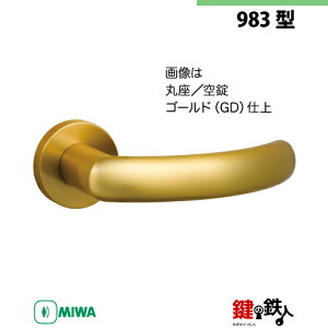 y12-3zMIWA ZLC̍@p̓Õo[nh983^stsۍtMIWA ZLCP[XtyEp^CvzS[hF(GD)obNZbg51mmΉhǍ28mm`40mm