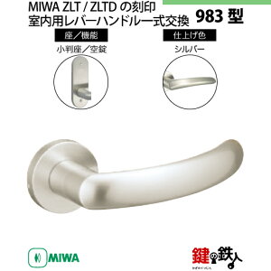 y12-Z-3zMIWA ZLT܂ZLTD̍@p̓Õo[nh983^ststMIWA ZLT܂ZLTDP[XtyEp^CvzVo[F(SV)obNZbg51mmΉhǍ28mm`4