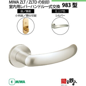 y12-Z-5zMIWA ZLT܂ZLTD̍@p̓Õo[nh983^sԎd؏tstMIWA ZLT܂ZLTDP[XtyEp^CvzVo[F(SV)obNZbg51mmΉhǍ28