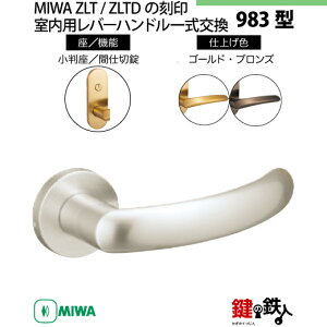 y12-Z-6zMIWA ZLT܂ZLTD̍@p̓Õo[nh983^sԎd؏tstMIWA ZLT܂ZLTDP[XtyEp^CvzuYF(CB)/S[hF(GD)obNZbg51mm