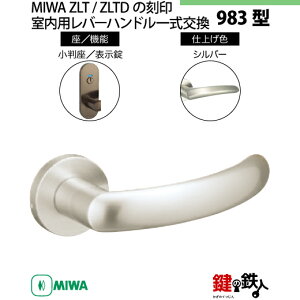 y12-Z-7zMIWA ZLT܂ZLTD̍@p̓Õo[nh983^s\tstMIWA ZLT܂ZLTDP[XtyEp^CvzVo[F(SV)obNZbg51mmΉhǍ28mm