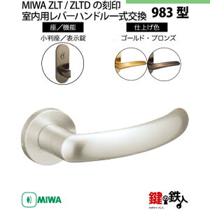 y12-Z-8zMIWA ZLT܂ZLTD̍@p̓Õo[nh983^s\tstMIWA ZLT܂ZLTDP[XtyEp^CvzuYF(CB)/S[hF(GD)obNZbg51mmΉ