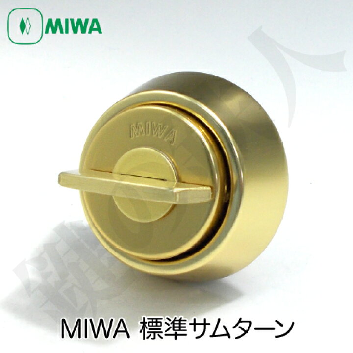 堅実な究極の MIWA 美和ロック LA用 64 レバーハンドル ステンレスバフ SB fucoa.cl 堅実な究極の MIWA 美和ロック LA用 64 レバーハンドル ステンレスバフ SB fucoa.cl
