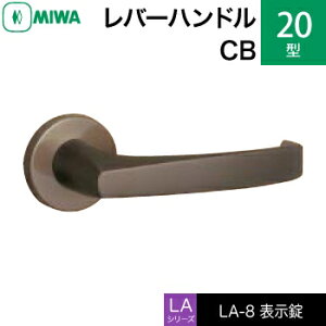 MIWA LAMA/LASP/13LApo[nhꎮ  (JM)  ւpA~ 20-CB\igCEώjyz