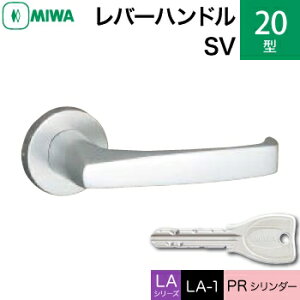 MIWA LAMA/LASP/13LApo[nhꎮ  (JM)  ւpA~ 20-SV A~Vo[PRV_[dlWL[3{tyz