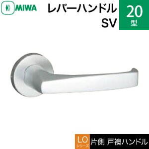 MIWA LOF A~ 20-SVo[nhiБˉnhjꎮ  ւpA~Vo[iԎd؂EQEqj