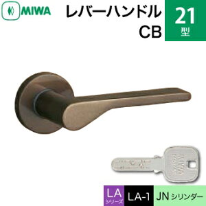 MIWA LAMA/LASP/13LApo[nhꎮ  (JM)  ւpA~ 21-CBJNV_[dlWL[3{tyz