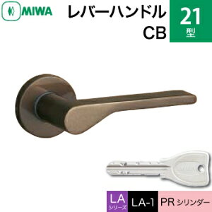 MIWA LAMA/LASP/13LApo[nhꎮ  (JM)  ւpA~ 21-CBPRV_[dlWL[3{tyz