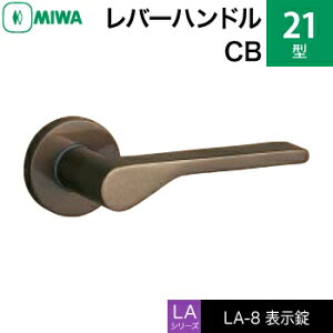 MIWA LAMA/LASP/13LApo[nhꎮ  (JM)  ւpA~ 21-CB\igCEώjyz